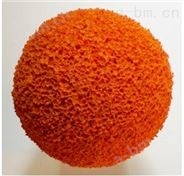 多种颜色橡胶球/清洁球，带皮和不带皮
