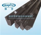 cfrp供应碳纤维异型棒材  碳纤维大型板材  碳纤维角钢 设备配件