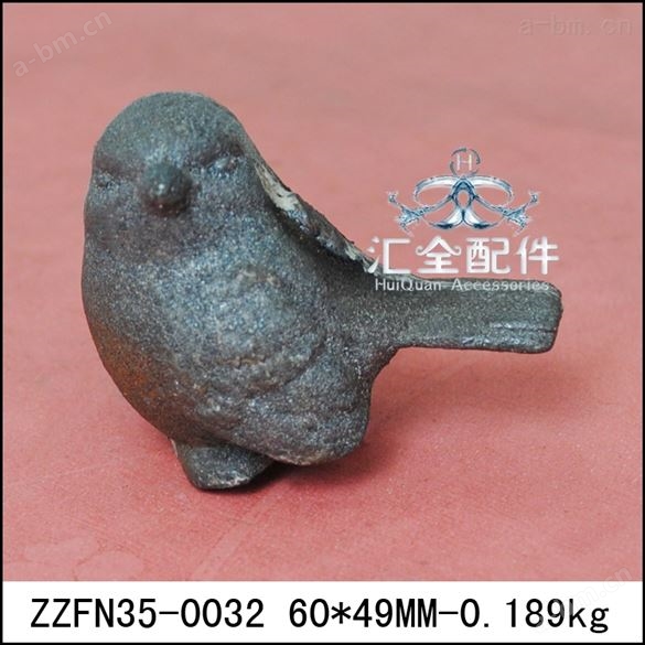 批发零售安溪汇全配件生铁铸造类动物类焊接小鸟