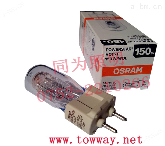 OSRAM HQI-T 250W/N/SI 管型 250W 金卤灯 欧司朗