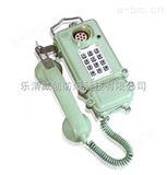 KTH-33本质安全型按键防爆电话机*