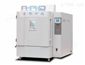惠州高低温试验箱/超低温设备检测仪