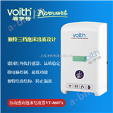 VT-8607A泡沫式感应皂液器价格？什么品牌好？