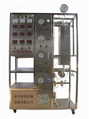 定制加工固定床催化反应器实验装置价格