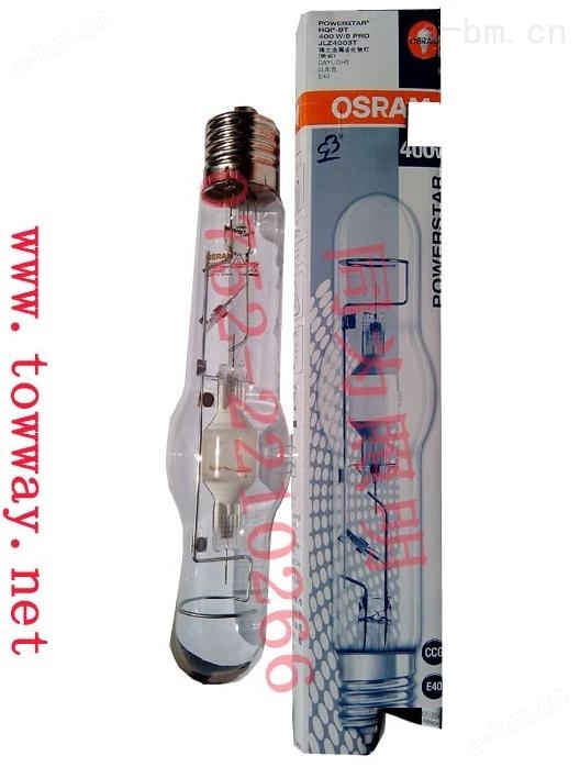 OSRAM HQI-BT 400W/D金属卤化物灯（欧标）