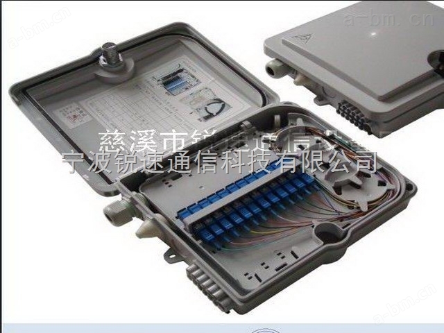 SMC12芯光纤分线盒