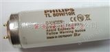 TL80W/10R紫外线PHILIPS TL80W/10R晒版灯80W