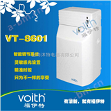VT-8601【香格里拉大酒店】卫生间除臭自动定时喷香器